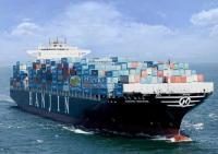 供應集裝箱運輸服務、散貨、整箱、拼箱_交通運輸_世界工廠網(wǎng)中國產(chǎn)品信息庫