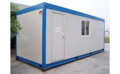 蘭州彩鋼鋼結構 住人集裝箱報價