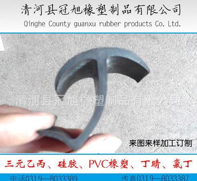 【優(yōu)質(zhì)三元乙丙密封條 丁字形集裝箱后門密封條 T型橡膠條廠家直】?jī)r(jià)格_廠家_圖片 -
