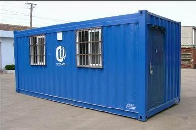 供應(yīng)江門二手集裝箱 - 東莞市中炬貨運(yùn)代理 -產(chǎn)品資訊