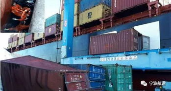 事故 msc的多事之秋,集裝箱又墜毀