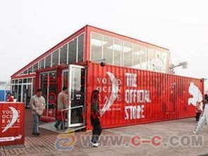 泊頭東南西北特房長(zhǎng)期供應(yīng)集裝箱餐廳