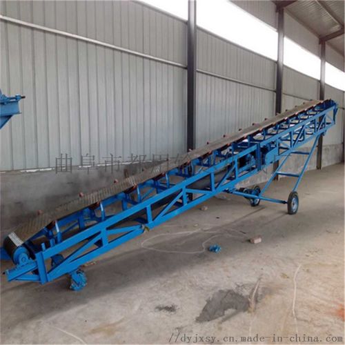 水泥廠花紋輸送機(jī) 槽型帶式運(yùn)輸機(jī)lj