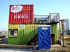 哪里有銷(xiāo)售口碑好的福州集裝箱 集裝箱改造房,哪里有銷(xiāo)售口碑好的福州集裝箱 集裝箱改造房生產(chǎn)廠家,哪里有銷(xiāo)售口碑好的福州集裝箱 集裝箱改造房?jī)r(jià)格