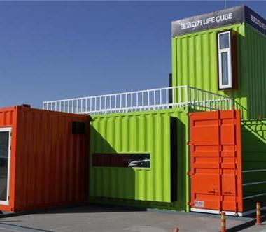 集裝箱|晶洋集裝箱|40尺集裝箱