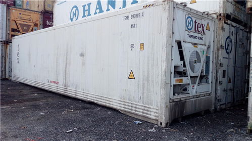 東莞集裝箱公司 廣州啟眾集裝箱 海遠(yuǎn)集裝箱公司