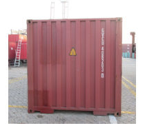 40GP集裝箱產品庫