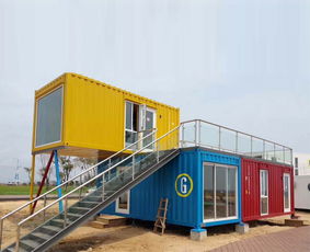 集裝箱移動房,合肥集裝箱,合肥智源廠家