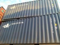 【集裝箱舊集裝箱】_集裝箱舊集裝箱價格_集裝箱舊集裝箱圖片_集裝箱舊集裝箱批發(fā)_集裝箱舊集裝箱廠家 - 產(chǎn)品庫 - 阿土伯交易網(wǎng)