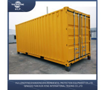 標準集裝箱產品庫