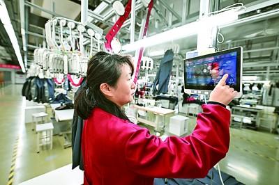 因地制宜發展新質生產力 光明網