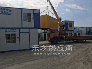 活動房廠家 優良集裝箱活動房專業供應圖片