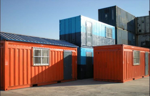 各品牌集裝箱活動(dòng)房價(jià)格