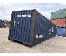 40GP集裝箱產(chǎn)品庫