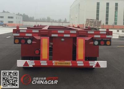 TQP9350TJZ圖強牌集裝箱運輸半掛車圖片|中國汽車網