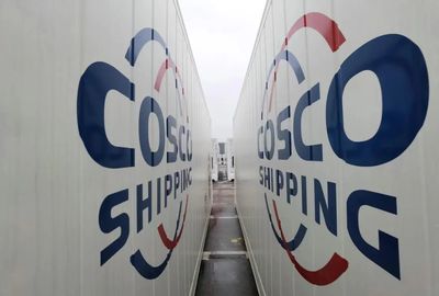 全球第二大集裝箱制造企業誕生