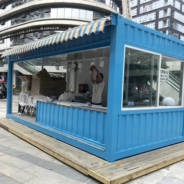 四川省東侖集裝箱