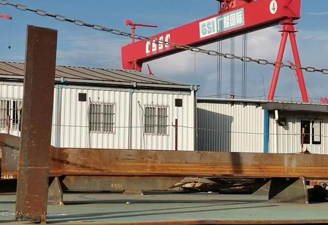 干貨集裝箱船隊產業調研-2022年市場發展趨勢報告-環洋調研