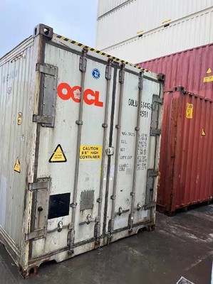 紹興*冷凍集裝箱