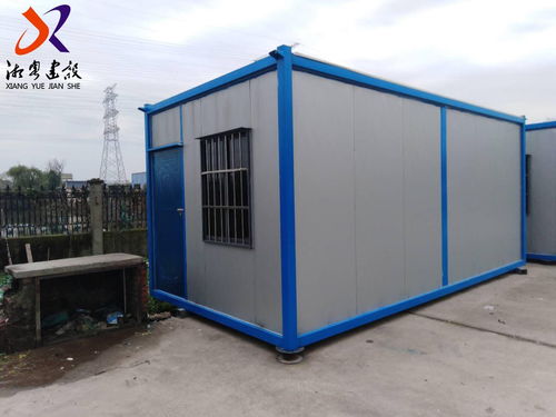 太倉集裝箱房屋廠價直銷