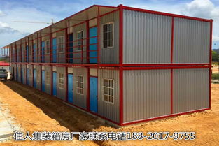 惠州二手集裝箱房出租3元起價格 惠州二手集裝箱房出租3元起型號規格