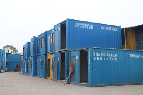集裝箱活動房 馬鞍山柜族集裝箱 在線咨詢 南京活動房