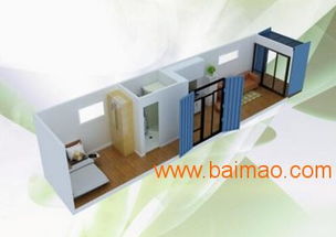 集裝箱酒店哪個產品好,各種優(yōu)惠就選海運集裝箱,集裝箱酒店哪個產品好,各種優(yōu)惠就選海運集裝箱生產廠家,集裝箱酒店哪個產品好,各種優(yōu)惠就選海運集裝箱價格