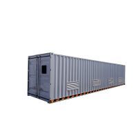 集裝箱|洋柜集裝箱|廣州45尺集裝箱