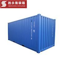 20gp集裝箱相關產品推薦