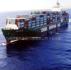 【國內海運_廣東至天津省海運\海運內河集裝箱(圖)】價格,廠家,批發,消防車