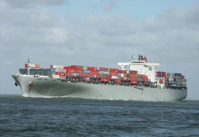 上海至PALU海運服務(圖)上海至PALU海運服務