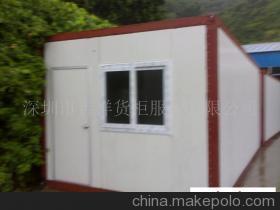 【集裝箱房每天7元(圖)-集裝箱房每天7元】價格,廠家,圖片,交通運輸產品加工,深圳市吉祥貨柜服務 -
